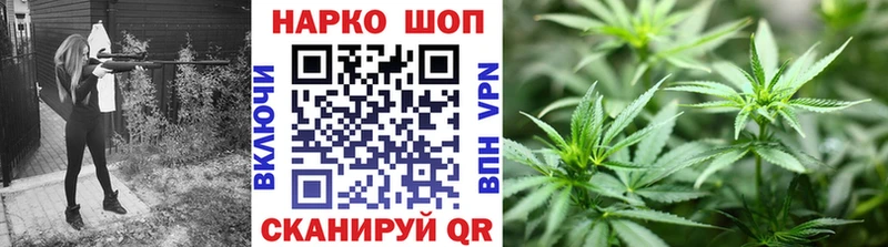 Магазин наркотиков Боровск A PVP АМФЕТАМИН Гашиш