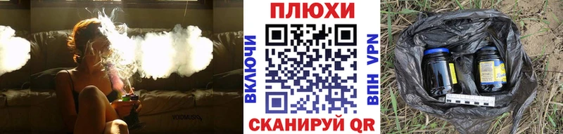 omg маркетплейс  Боровск  ГАШ VHQ 