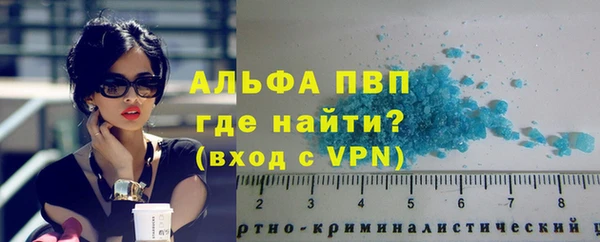 хмурый Осташков