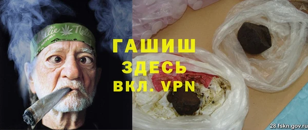MDMA Нягань