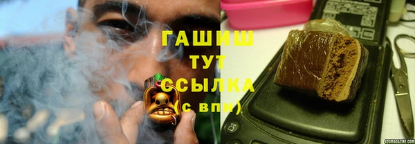 кокс Остров