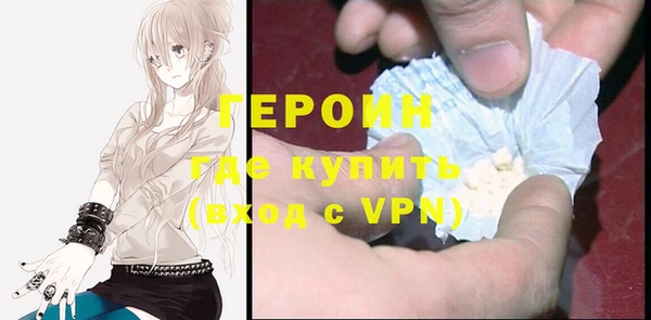 прущие грибы Осинники