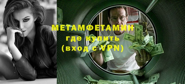 кокс Остров