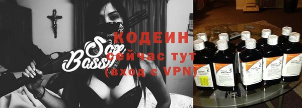 MESCALINE Няндома