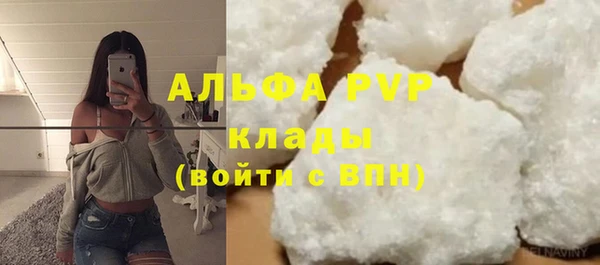 MESCALINE Няндома