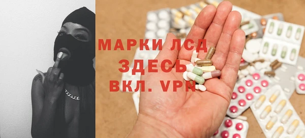 гашишное масло Нязепетровск