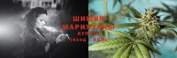 гашишное масло Нязепетровск