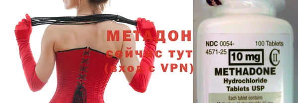 хмурый Осташков