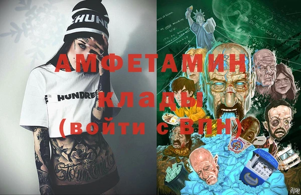 MDMA Нягань