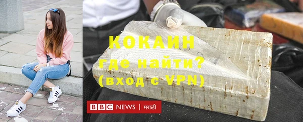 MESCALINE Няндома
