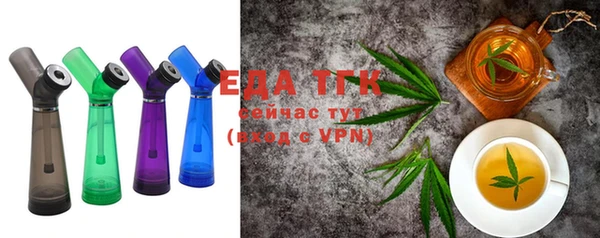 хмурый Осташков