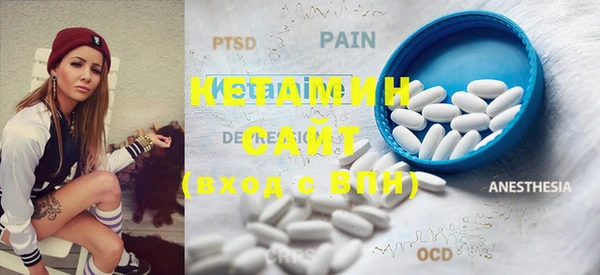 MDMA Нягань