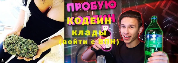 MDMA Нягань