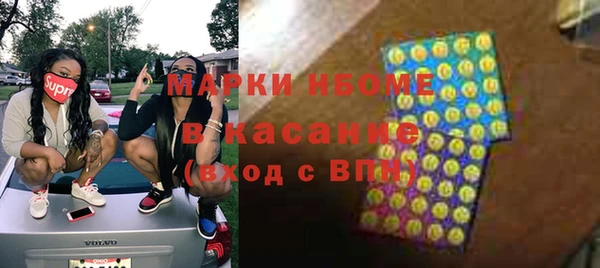 хмурый Осташков