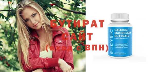 кокс Остров