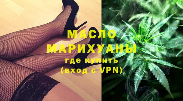 MESCALINE Няндома