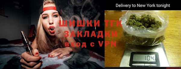 MESCALINE Няндома