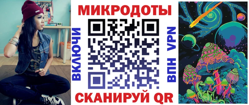 Псилоцибиновые грибы мицелий  Боровск 